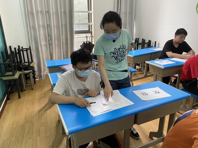 高考辅导：解读趋势与发展方向