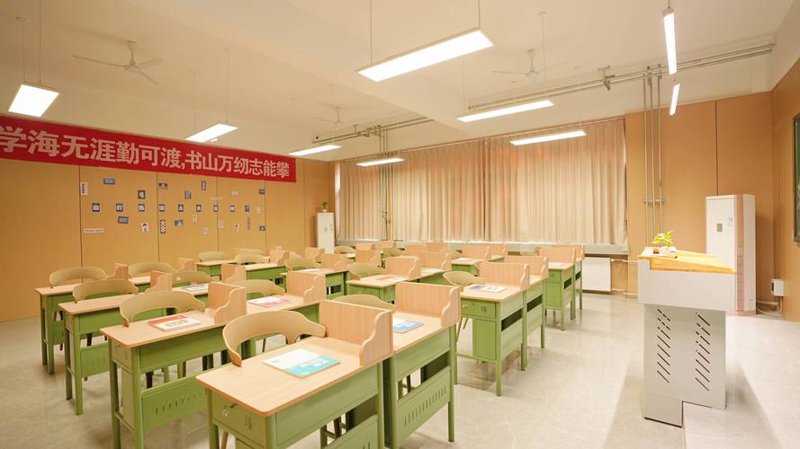 家庭教育